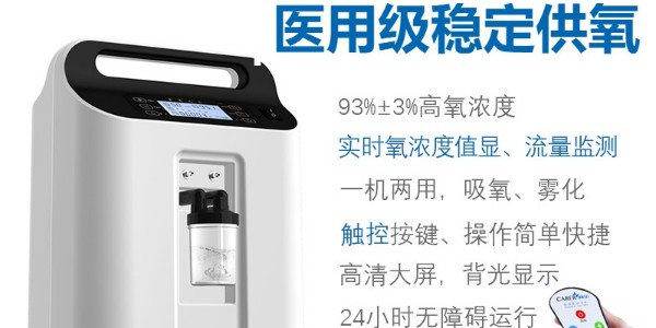 一針120萬抗癌藥物對癌癥患者有哪些影響