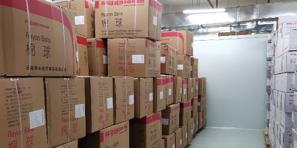 同心醫(yī)療用品：云南醫(yī)用脫脂棉紗布，繃帶，棉球等生產(chǎn)企業(yè)