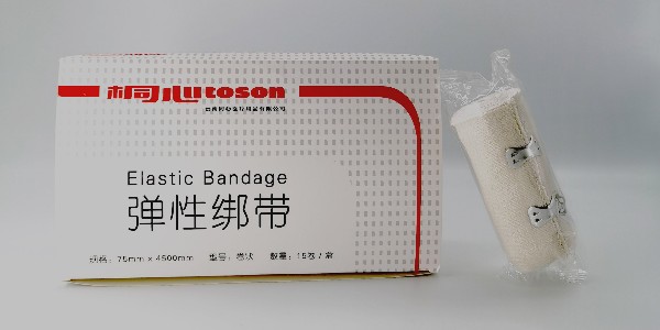 桐心：醫(yī)用膠帶、彈力繃帶生產(chǎn)商