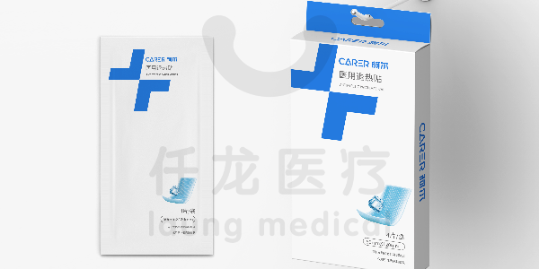 ??如何正確使用退燒貼？醫(yī)生都推薦的降溫小技巧