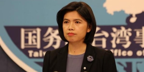 國(guó)臺(tái)辦談中止輸入中國(guó)臺(tái)灣番荔枝和蓮霧