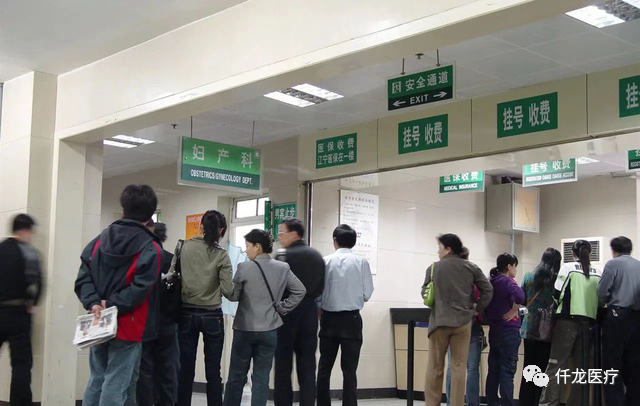 疫情管控全面放開，你做好準(zhǔn)備了嗎