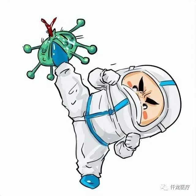 疫情管控全面放開，你做好準(zhǔn)備了嗎