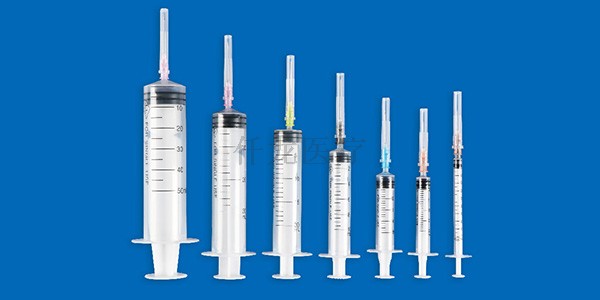 一次性使用無菌注射器(帶針)的用途有哪些？云南仟龍為您分析