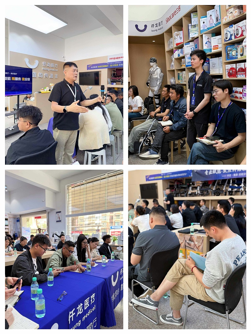 陳豐教授培訓賦能會插圖 (6)