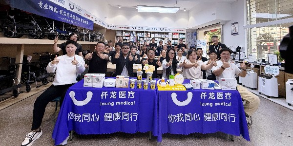 陳豐教授培訓賦能會結(jié)尾合照(壓縮)