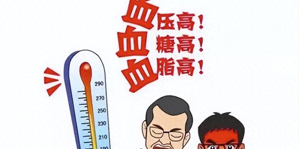 健康“四兄弟”：如何同時(shí)管好體重、血壓、血糖和血脂？